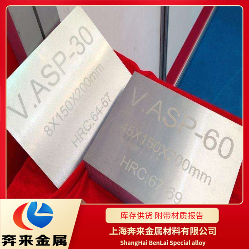 PDS-5 PDS-5